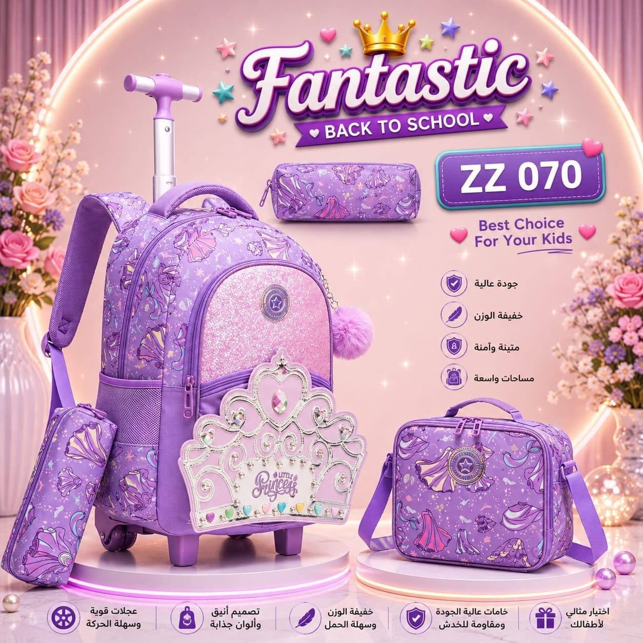 Magica Executive CEO Backpack #149